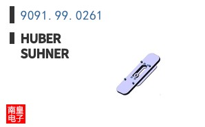 9091.99.0261 ͼƬ